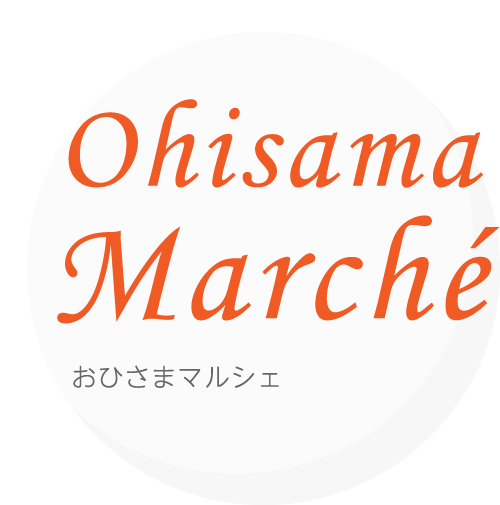 Ohisama Marché